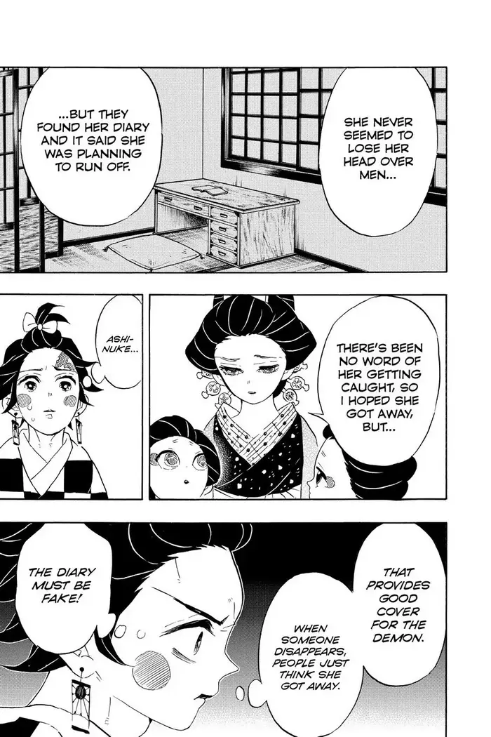 Demon Slayer Chapter 72 image 13_optimized
